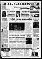 giornale/CFI0354070/2000/n. 178 del 29 luglio